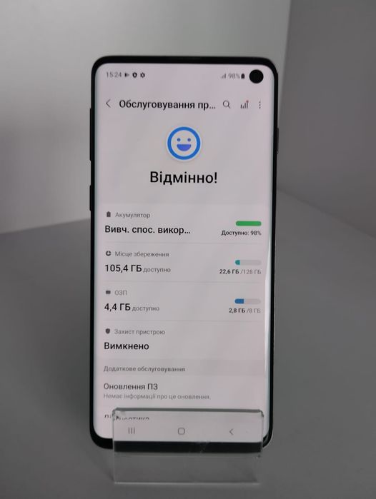 Смартфон Samsung  Galaxy s10e