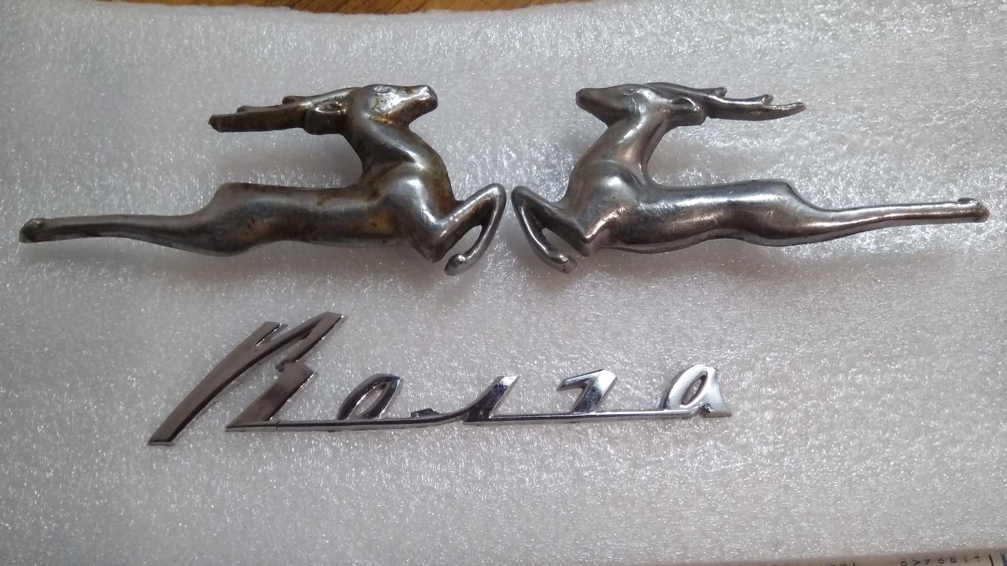 ГАЗ 21.   Шильдік  (Волга).