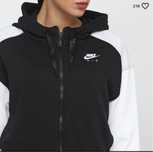 Спортивный костюм Nike оригинал худи на замке и штаны