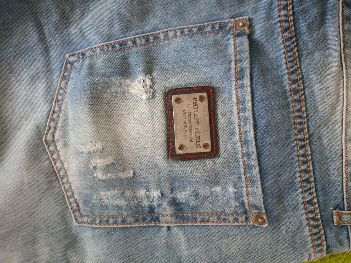 Spodenki Philipp Plein