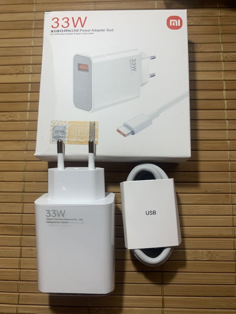 Быстрое турбо Зарядное устройство с кабелем Xiaomi 33W ORIGINAL
