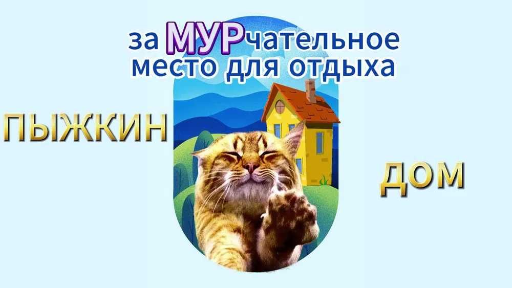 Аренда беседки, альтанки на берегу Днепра.