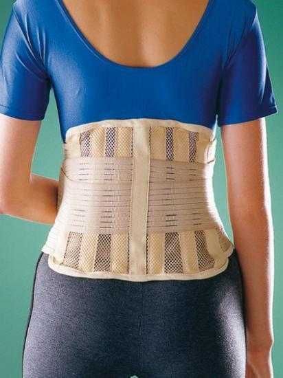 Najlepszy pas lędźwiowy na ból kręgosłupa