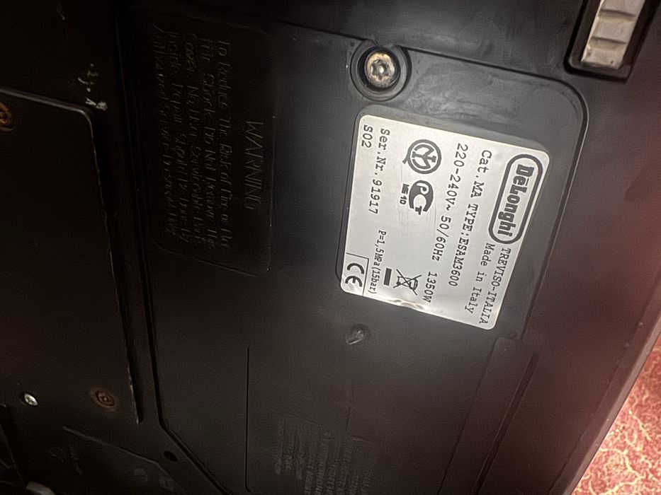 Кавомашина Delonghi ESAM 3500