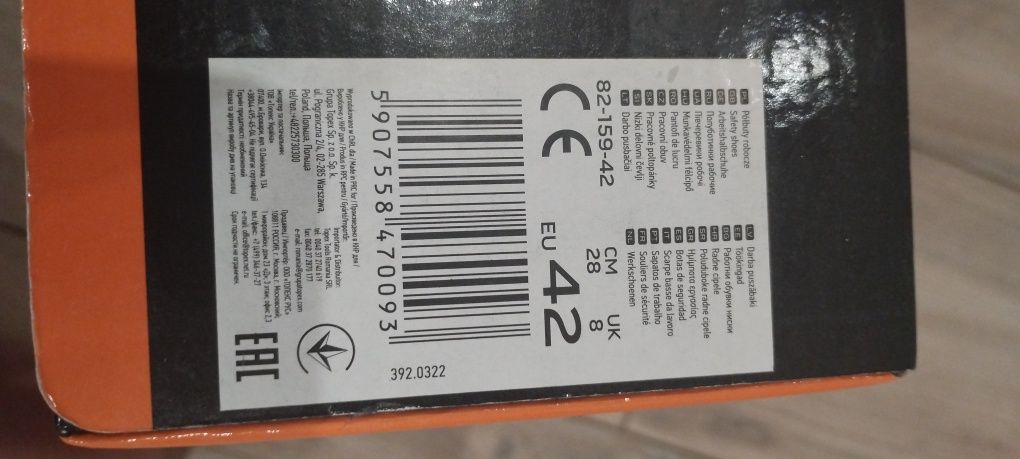 Buty robocze Neo S1P SRC