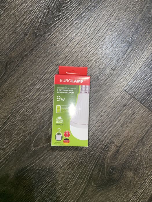 Світлодіодна лампа Eurolamp 9W з вбудованим акумулятором
