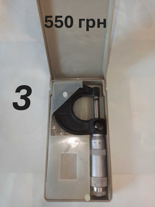 Вимірювальні інструменти часів СРСР в асортименті