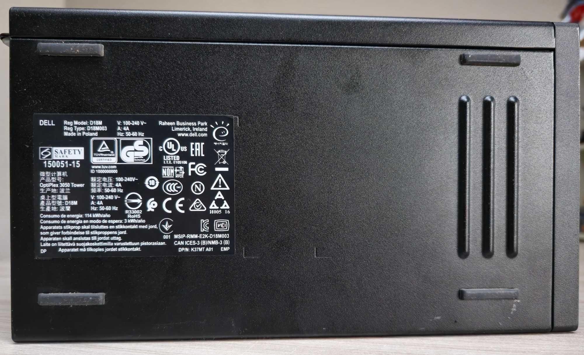 Komputer DELL OptiPlex 3050 Tower i5 7gen 16GB DDR4 SSD+HDD