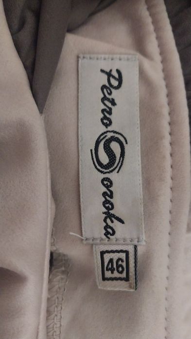 Платье Петро Сорока