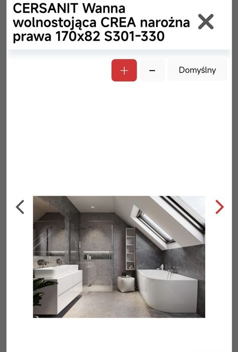 Wanna Cersanit 170x82