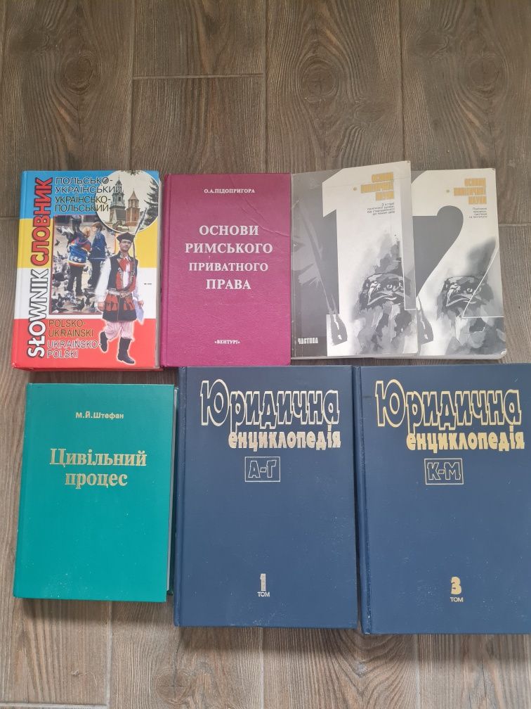 Ірвінг Стоун. Жага життя (Ирвинг Стоун)