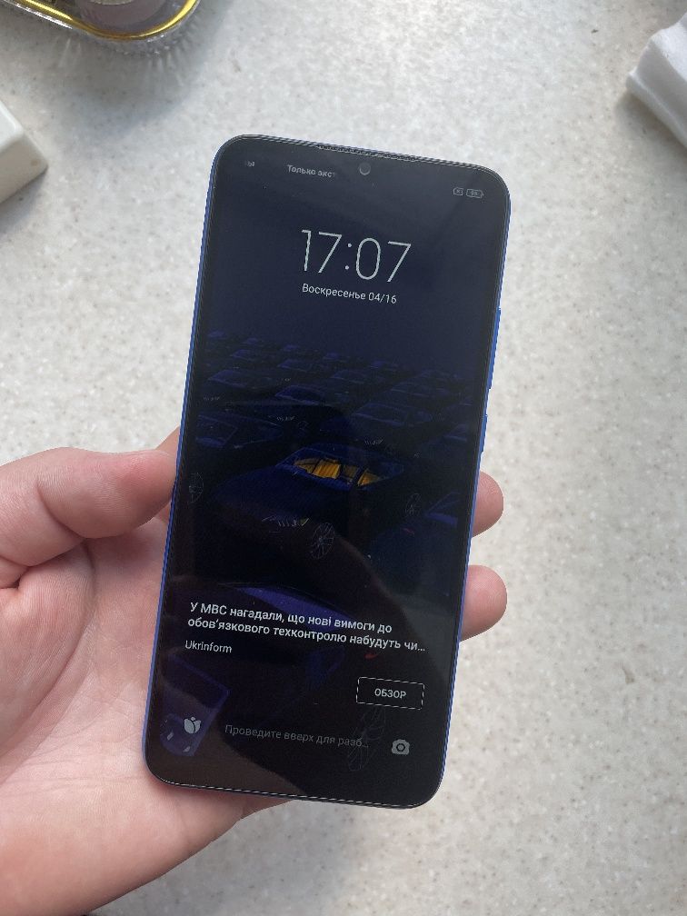 Redmi 9a редми 9а