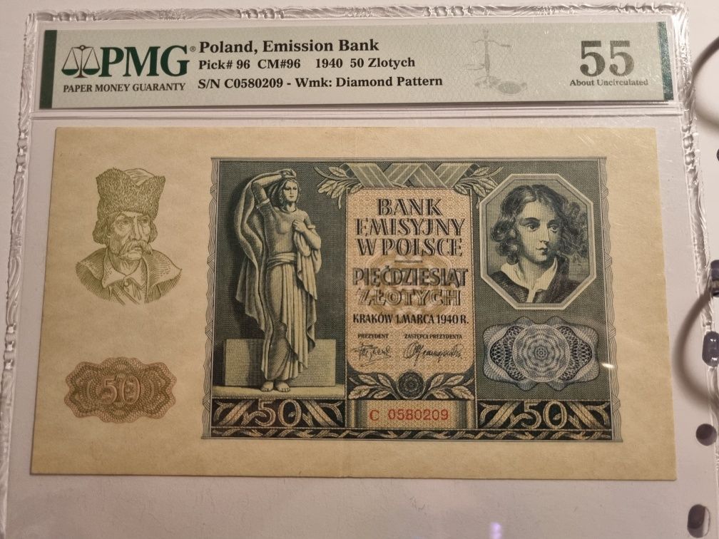 Banknot 50 złotych 1940 PMG 55 rzadki