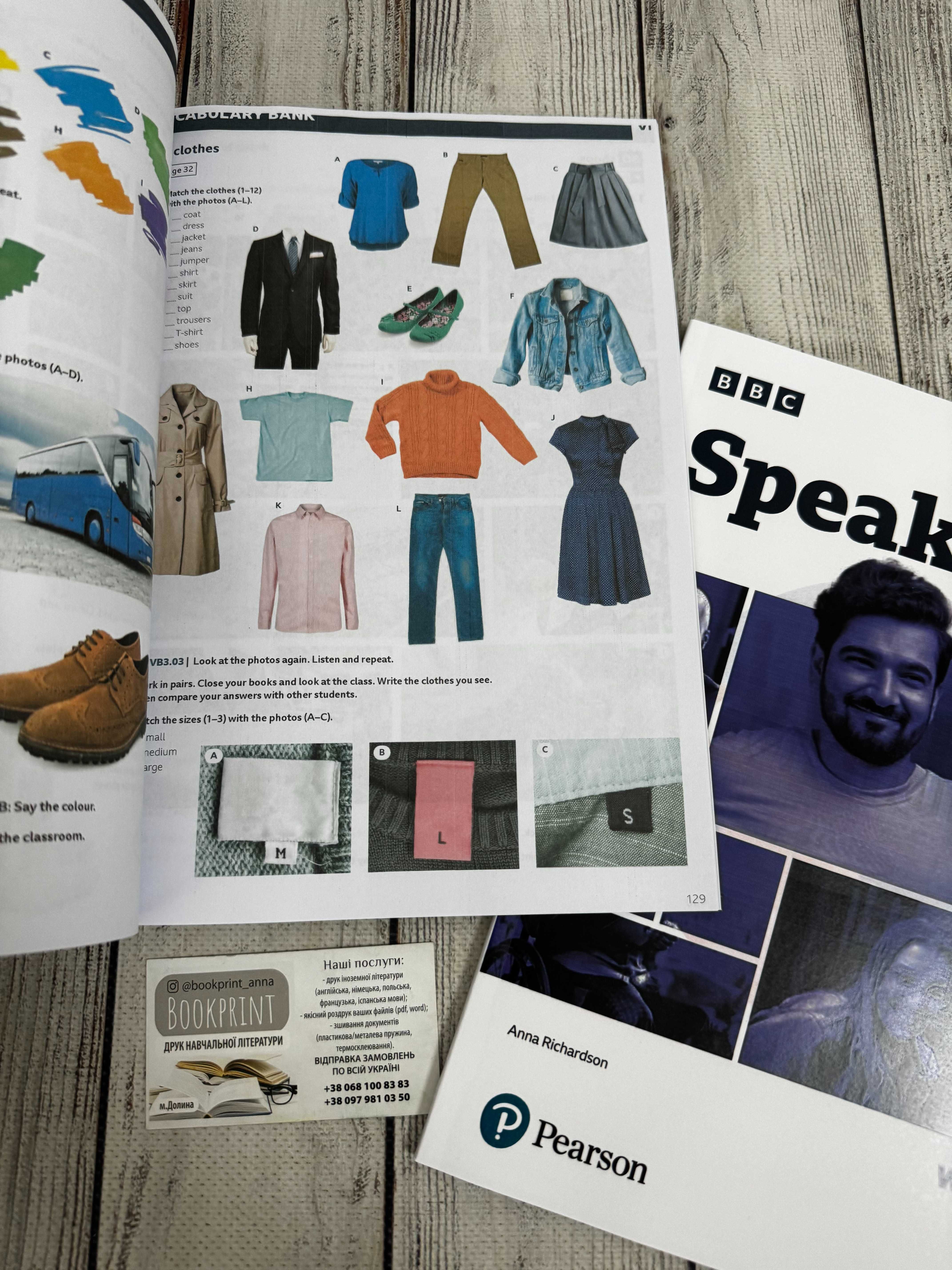 SpeakOut 3rd Edition Всі рівні