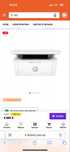 Продам принтер Hp laserjet mfp m141cw