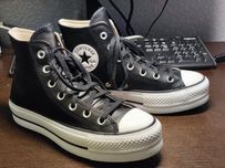 Кеди Converse Chuck Taylor All Star Lift розмір 37