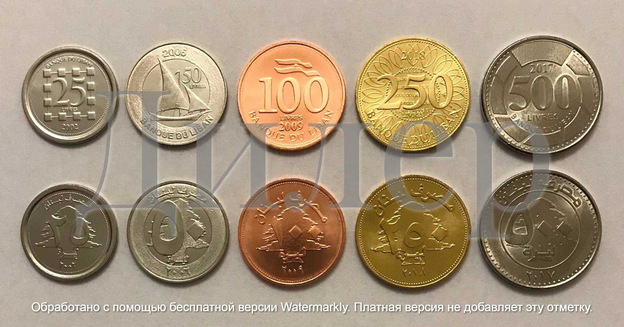 Наборы монет (Саудовская Аравия, Бахрейн, Ливан, Израиль и др.) UNC