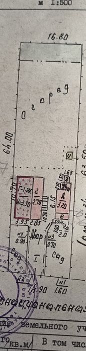 Будинок на вул Пилипа Орлика (район Пісочної)