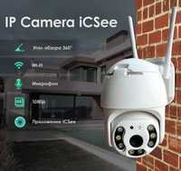 Уличная поворотная IP камера видеонаблюдения WiFi N3  -4 mp ICSee