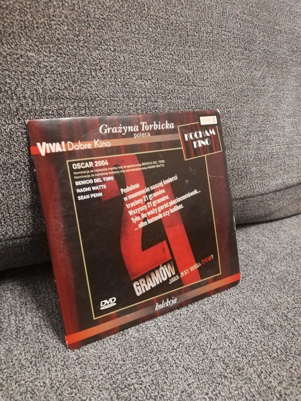 21 gramów DVD wydanie kartonowe