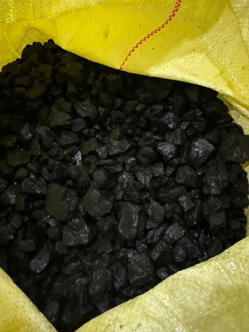 Ekogroszek Orzech Kostka Kamienny Eko Groszek26 MJ/kg w uczciwej cenie