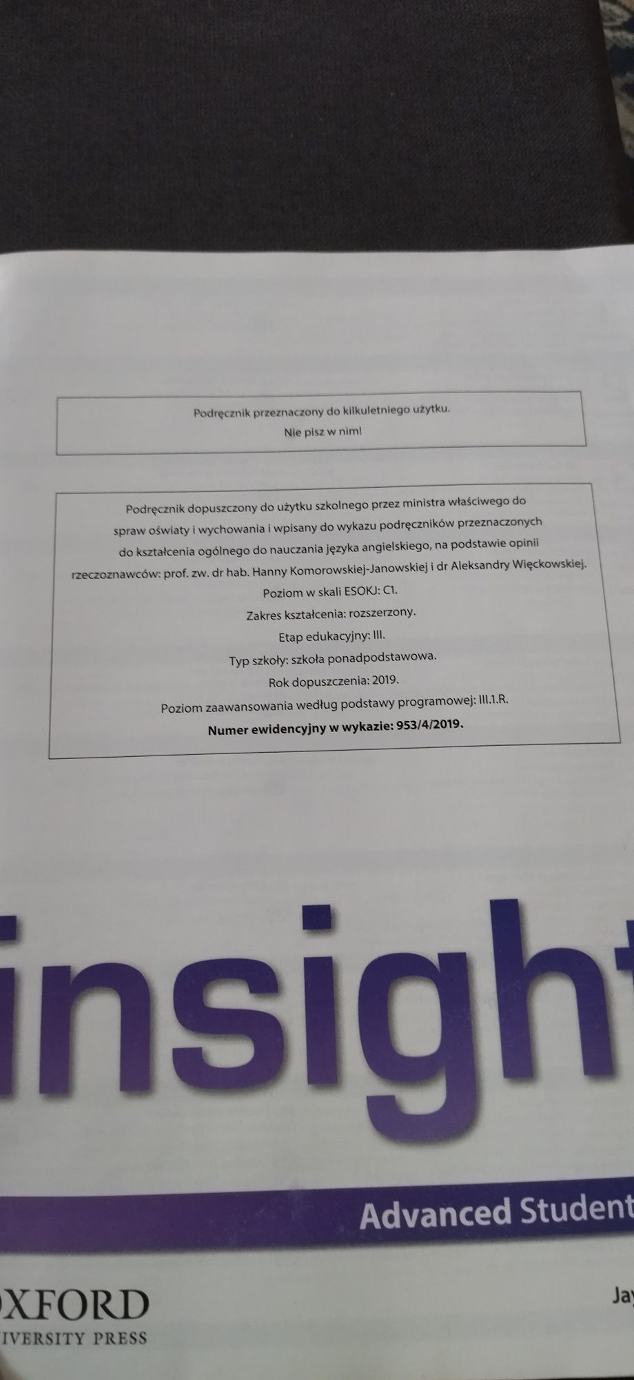 Insight advanced