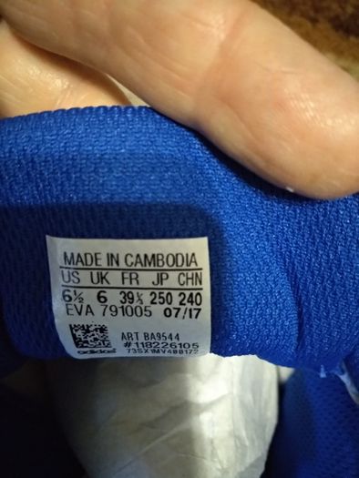 Новые кроссовки Adidas 25 см