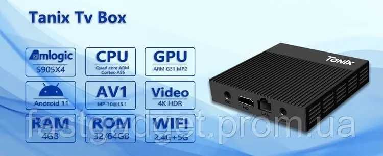 ⫸SmartTV TANIX X4 4/32 S905x4 СмартТВ Приставка box Android 11