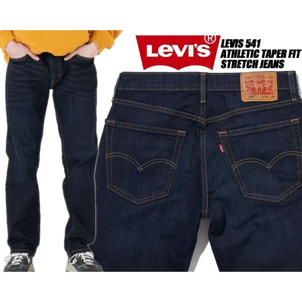 Джинси Levi's 541 р. Л (34×30)
