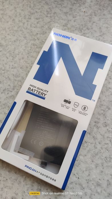 Аккумулятор Xiaomi Redmi Note 10 Pro 5G