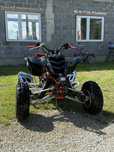 Yamaha Raptor 660R Sprzedam/zamienie