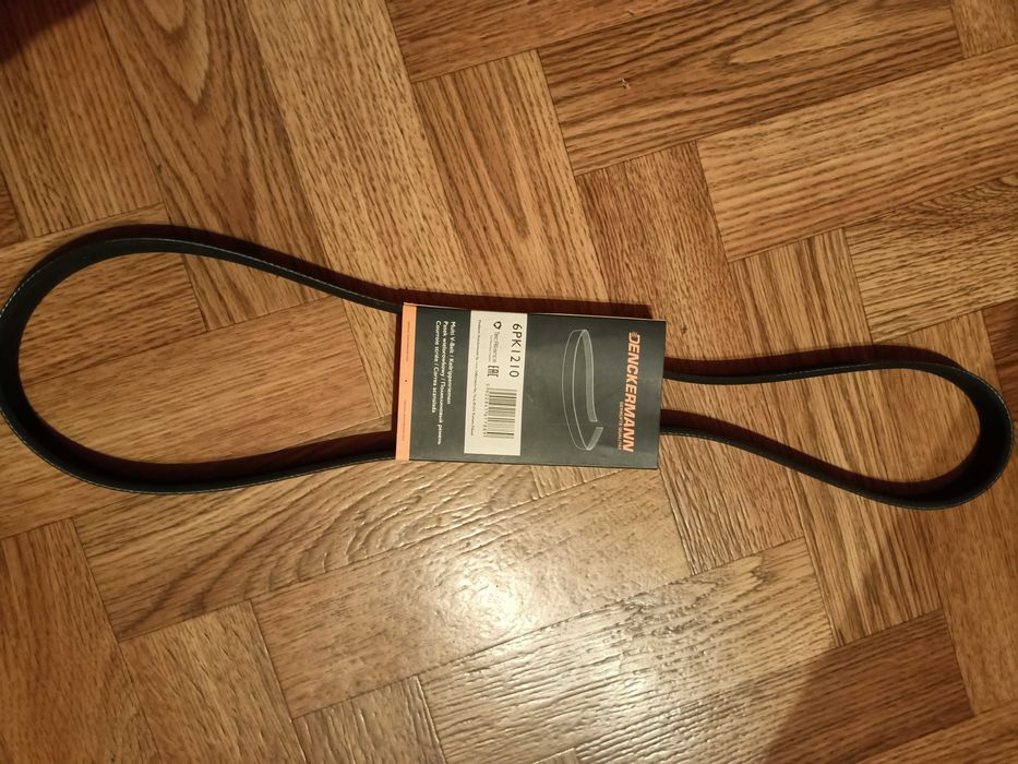 ремень поликлиновой  приводной