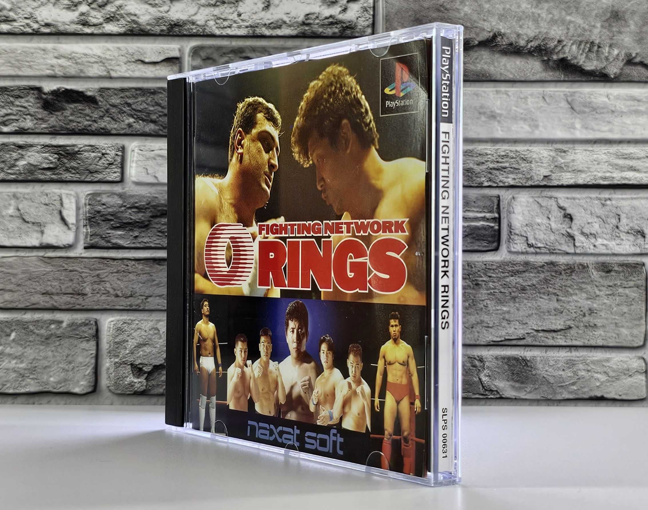 Fighting Network Rings
