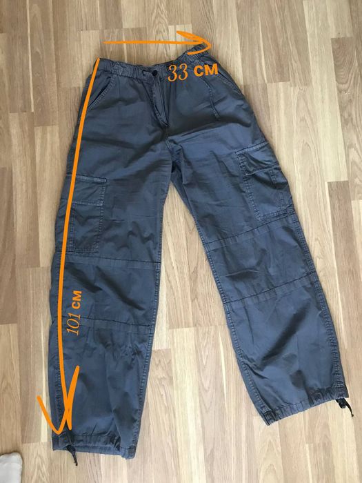 Штани карго cropp