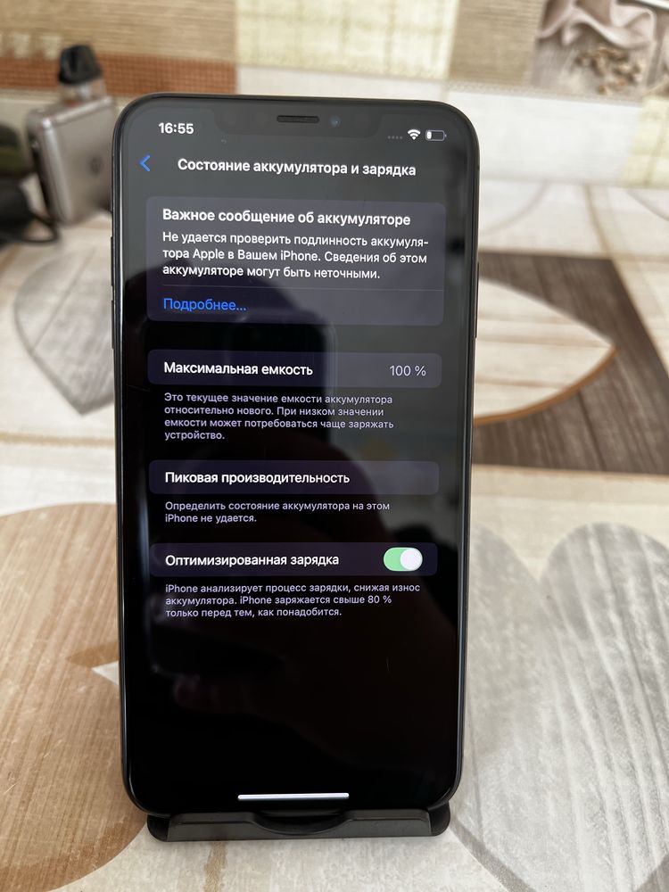 Iphone XS MAX 64 gb в хорошем состоянии