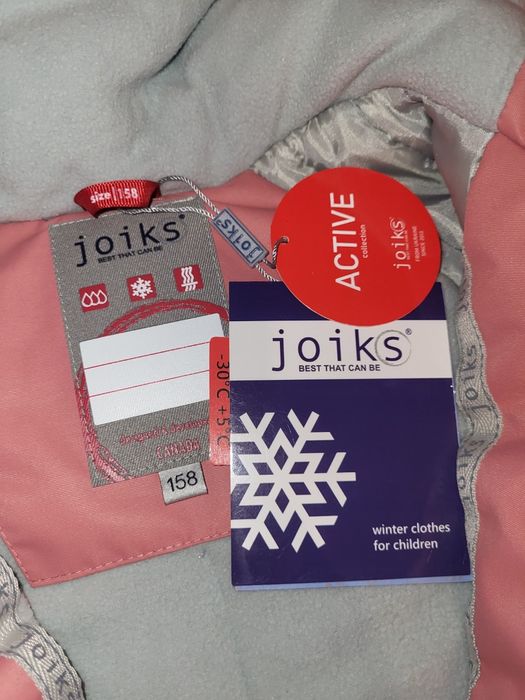 Зимова термокуртка/парка/куртка/курточка/зимове пальто Joiks