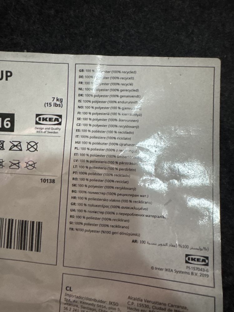 Tapete pelo curto, branco ikea
