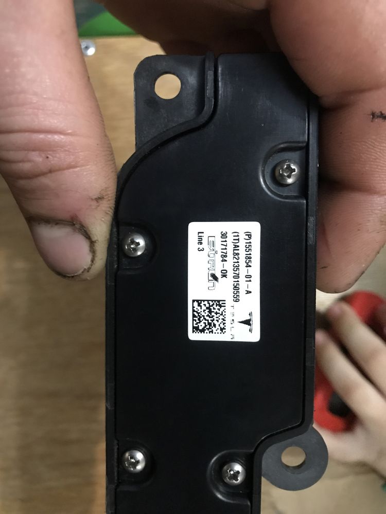 Кнопки регулировки сидения переднего левого TESLA MODEL 3 1551854-01-A