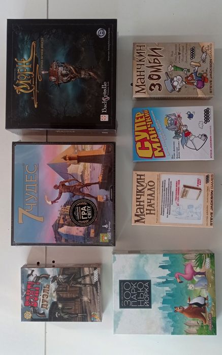 Настільна гра 7 Чудес та інші ігри. Нові, в плівці