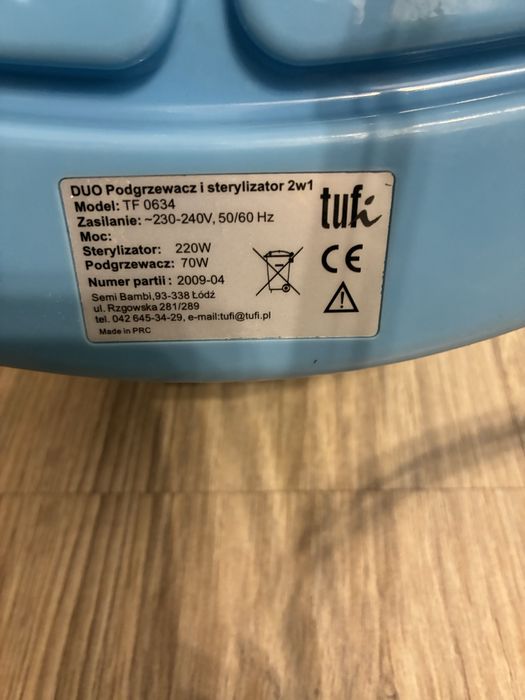 дитячий Стерилізатор підігривач