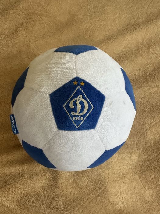 Плюшевый мяч Динамо Киев