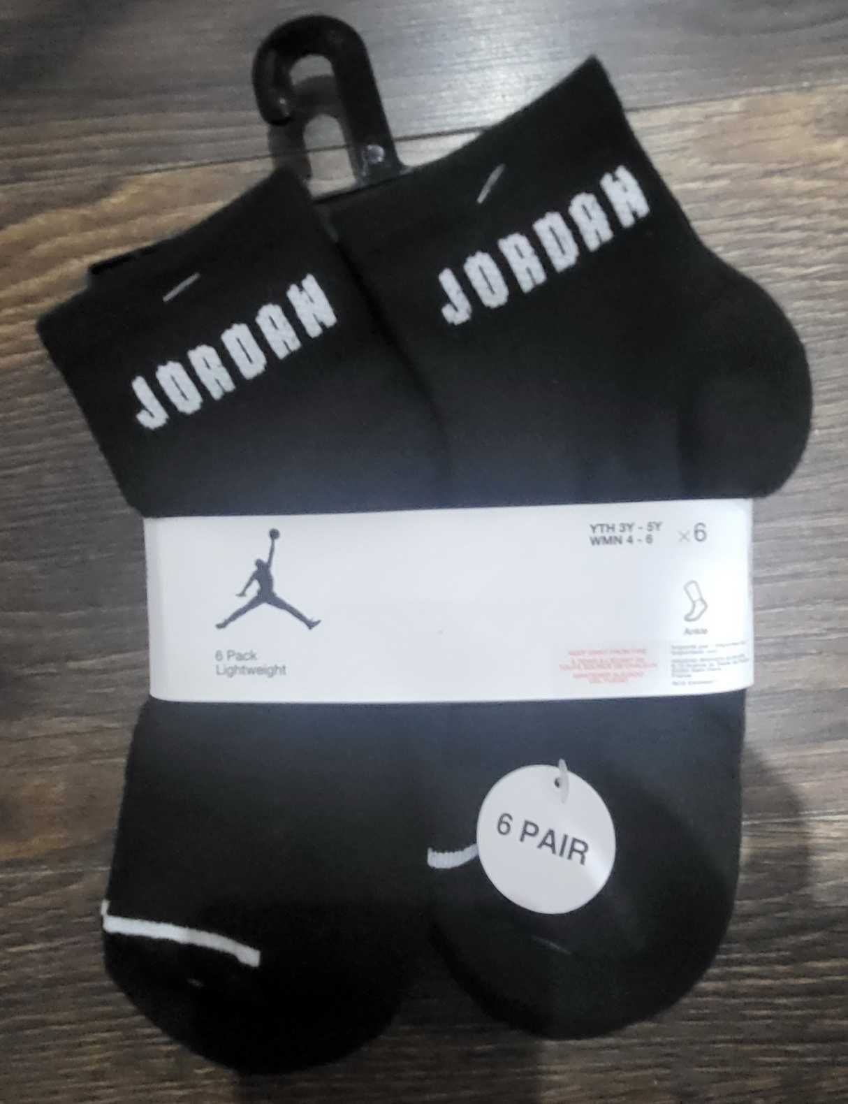 Jordan skarpetki czarne 35