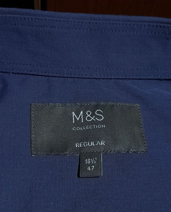 Ого-го какой размерчик Мужская рубашка батал, сорочка великого розміру