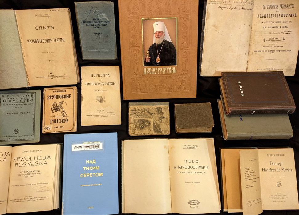 2 ч. Колекція. Старовинні книги діаспорні, рідкісні, раритет