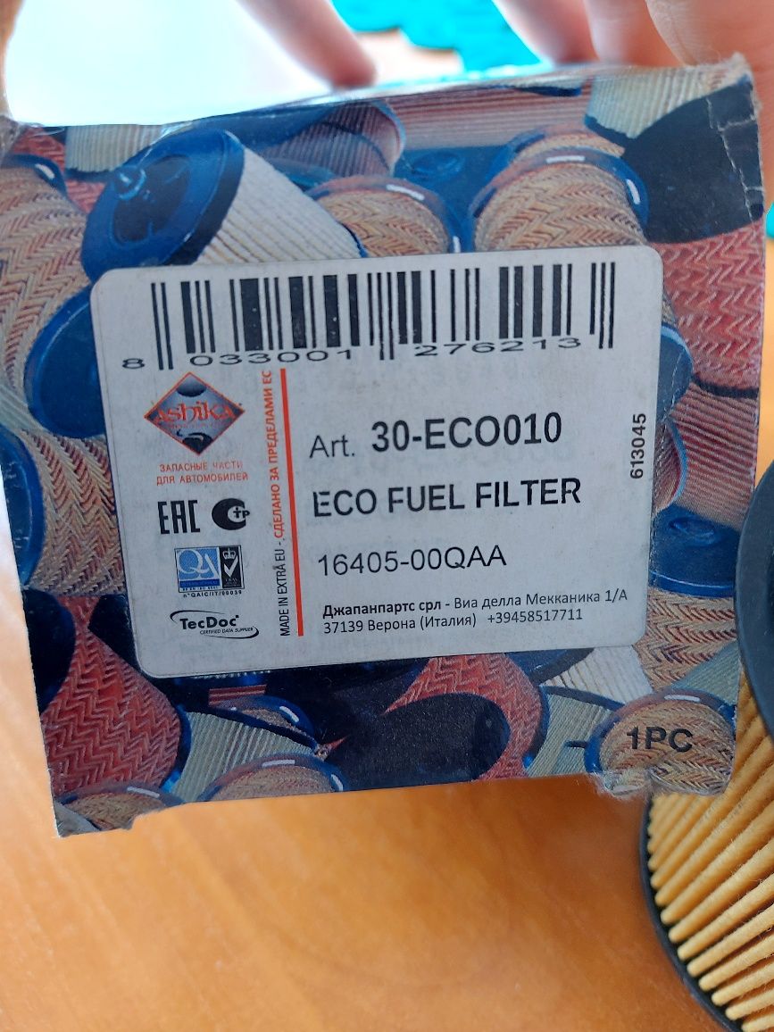 Filtr 30-ECO010 nowy