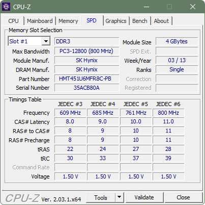 Оперативка для ПК 8Gb DDR3 (2*4) SK hynix 1600MHz