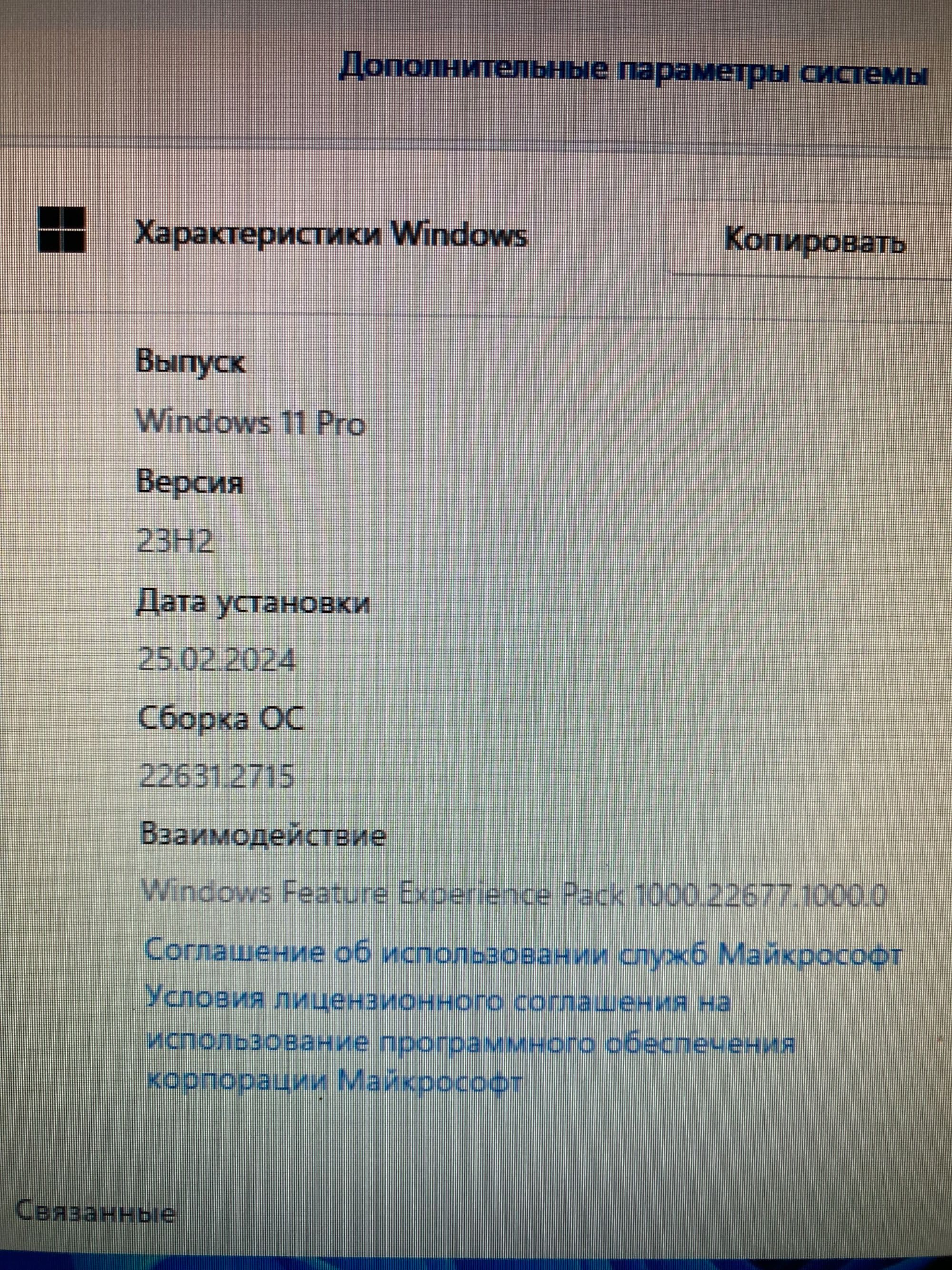 Офісний пк  hp prodesk 400 g1 mt i3