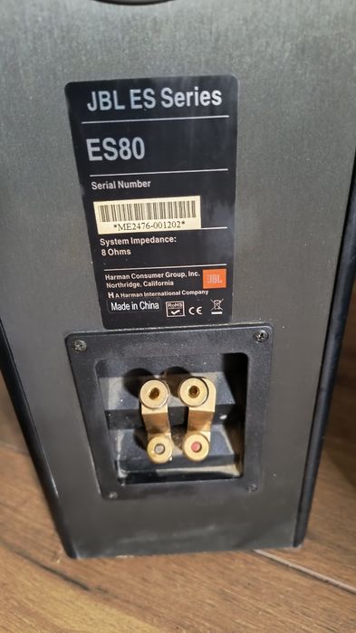 Kolum y podłogowe JBL ES80