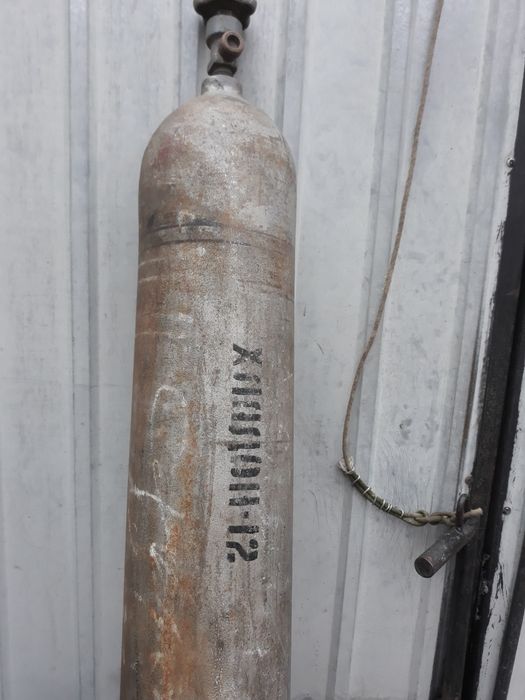 Продам фреоновий-хладоновий балон .