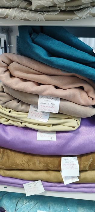 Штори розпродаж залишків.